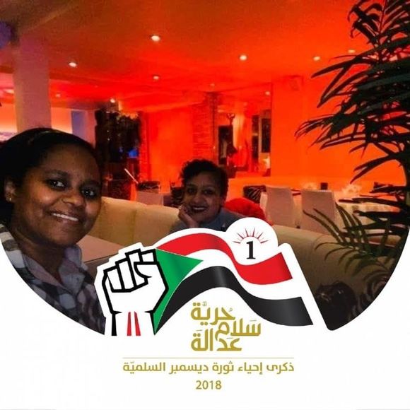 Meet your Posher, Sara - Picture 1 of 1